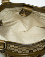 Gucci Gucci Vintage Hobo Beige Bag - ADL1817