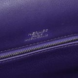 Hermès Hermès Kelly 35 Ghillies Swift Iris And Blue Prusse PHW