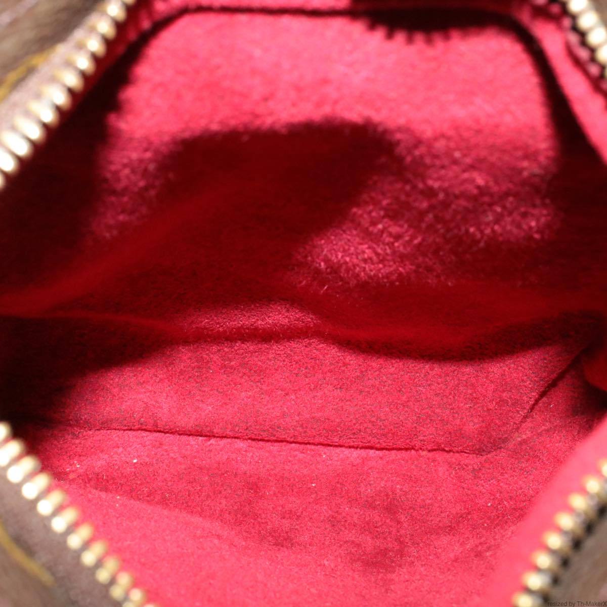 Louis Vuitton Louis Vuitton Monogram Partition Clutch Bag