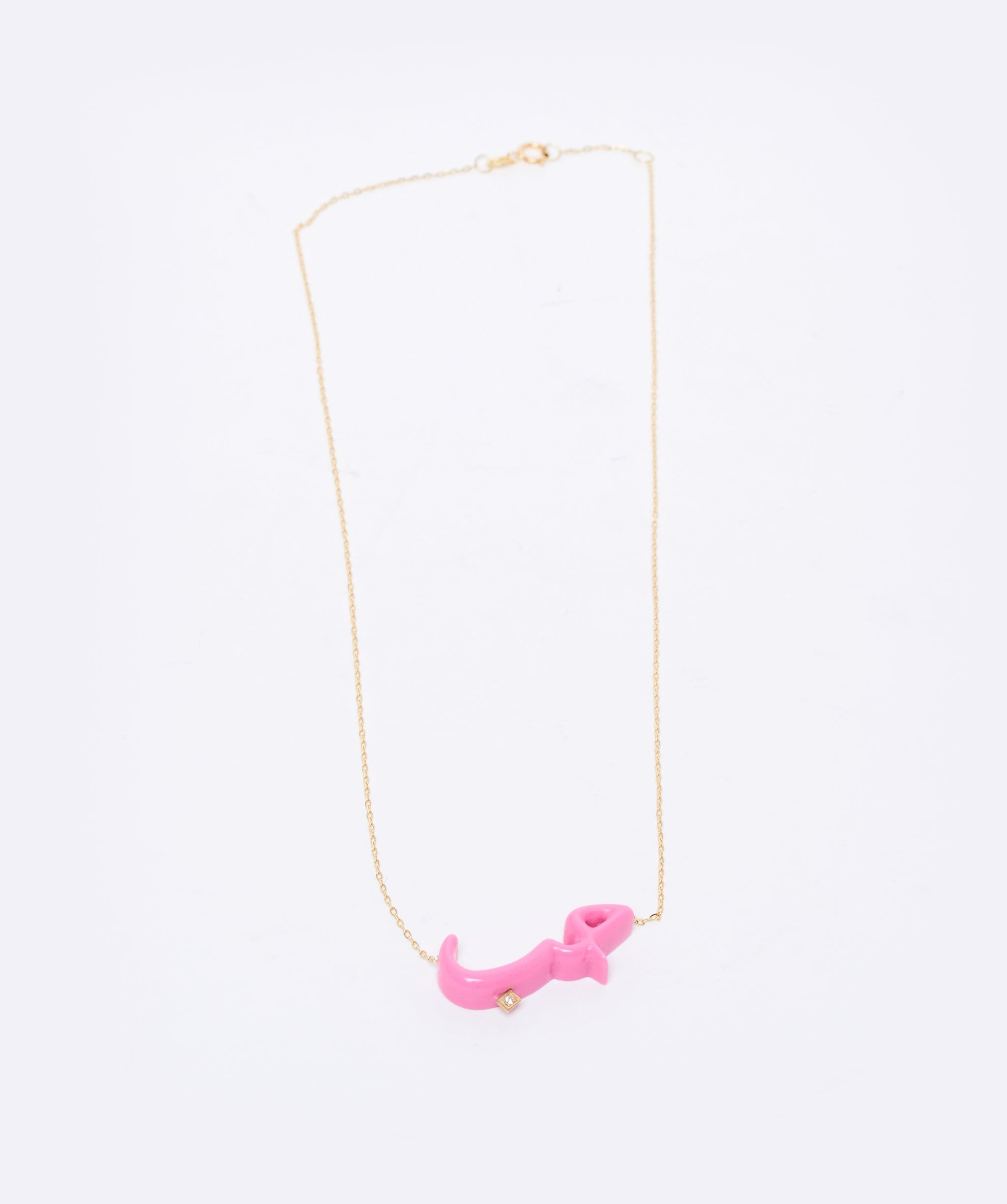 Luxury Promise Pink Arabic necklace