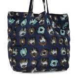LuxuryPromise Prada Nylon Floral Tote Bag - AGL1232