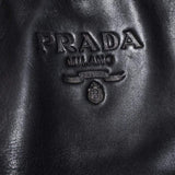 Prada Prada Medium Chain Leather Shoulder Tote - AWL1301